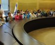 עובדי הכנסת יעבירו סדנאות באזרחות לחניכי חוות הנוער הציוני בירושלים