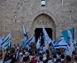 יום ירושלים - אירועים ועדכוני תנועה