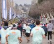 המדריך המלא לתנועה בבוקר מרתון ווינר ירושלים ה-12