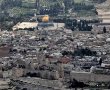 ערב יום ירושלים ה-46: תושבי ירושלים יותר מרוצים מחייהם בהשוואה ליתר יישובי הארץ