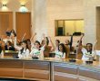 פרלמנט נוער מדעי בירושלים
