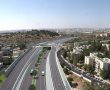 בשורה לנהגים בירושלים - הסדר תנועה חדש בכביש בגין דרום 