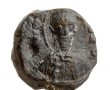 חותם נדיר בן 800 שנה התגלה בירושלים