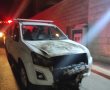 הלילה: הצתה וגרימת נזק ל-4 כלי רכב בישוב אבו גוש