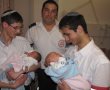 במד"א מסכמים שנה של לידות: ירושלים בין הערים המובילות בכמות הלידות 