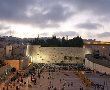 יום ירושלים 2015: דברים שלא ידעתם על העיר ירושלים 