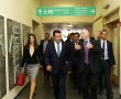 ראש ממשלת מקדוניה ביקר במרכז היזמות בעזריאלי מכללה אקדמית להנדסה ירושלים