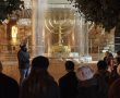 בעקבות האור - סיורי חנוכיות ברובע היהודי בירושלים