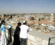 על חומותייך: יום ירושלים מגבוה