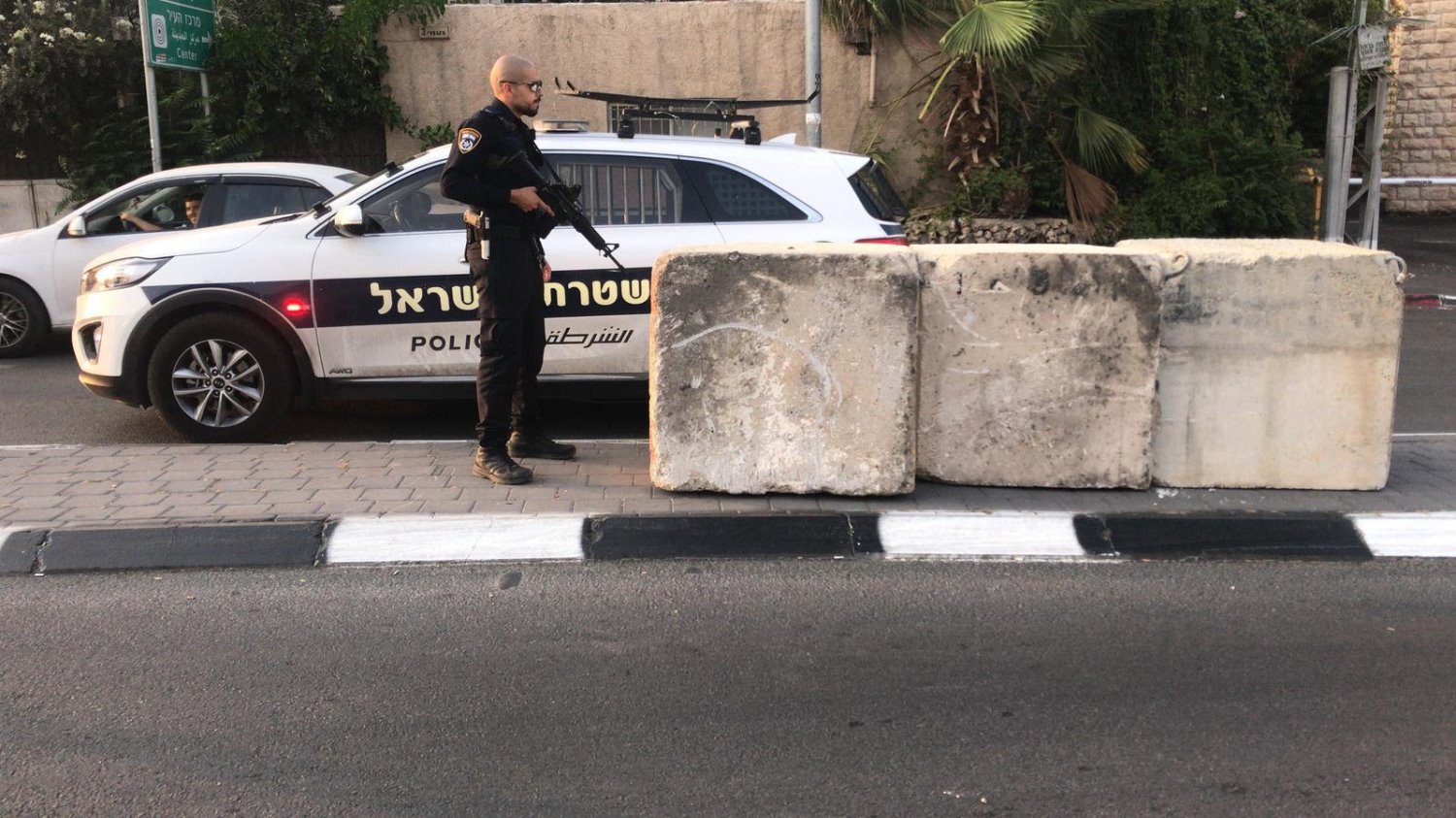 צילום: דוברות המשטרה צילום: דוברות המשטרה