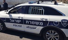 צילום: דוברות המשטרה צילום: דוברות המשטרה