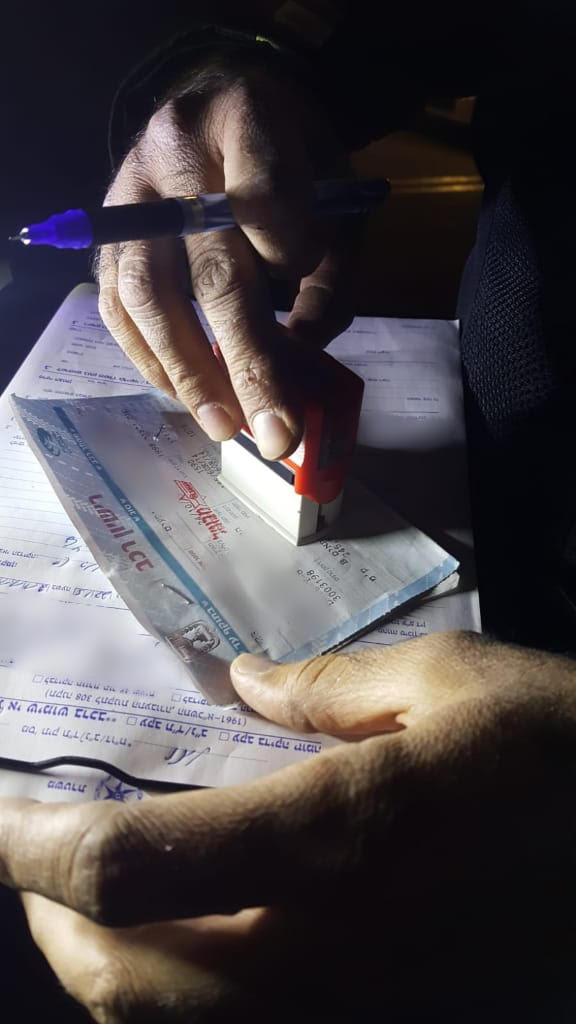 צילום: דוברות המשטרה