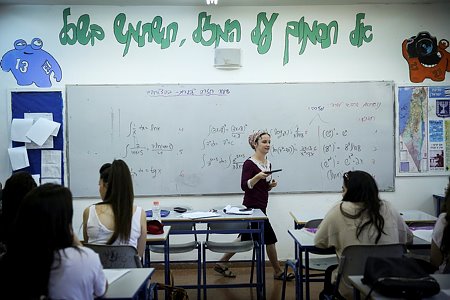 פלאש 90 פלאש 90