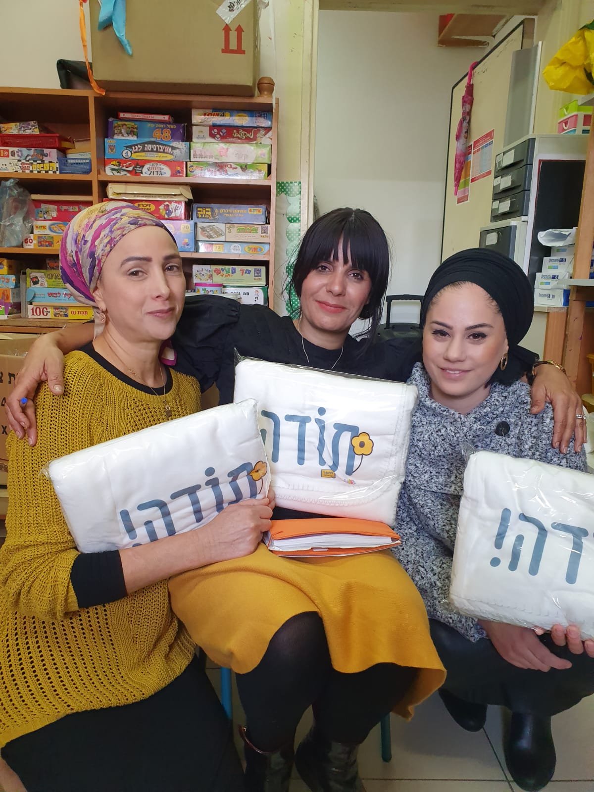 שי ליום המורה. צילום: דוברות העירייה