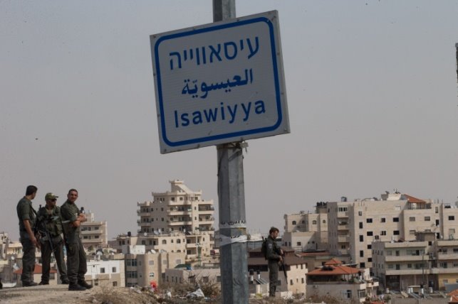 פלאש 90 פלאש 90