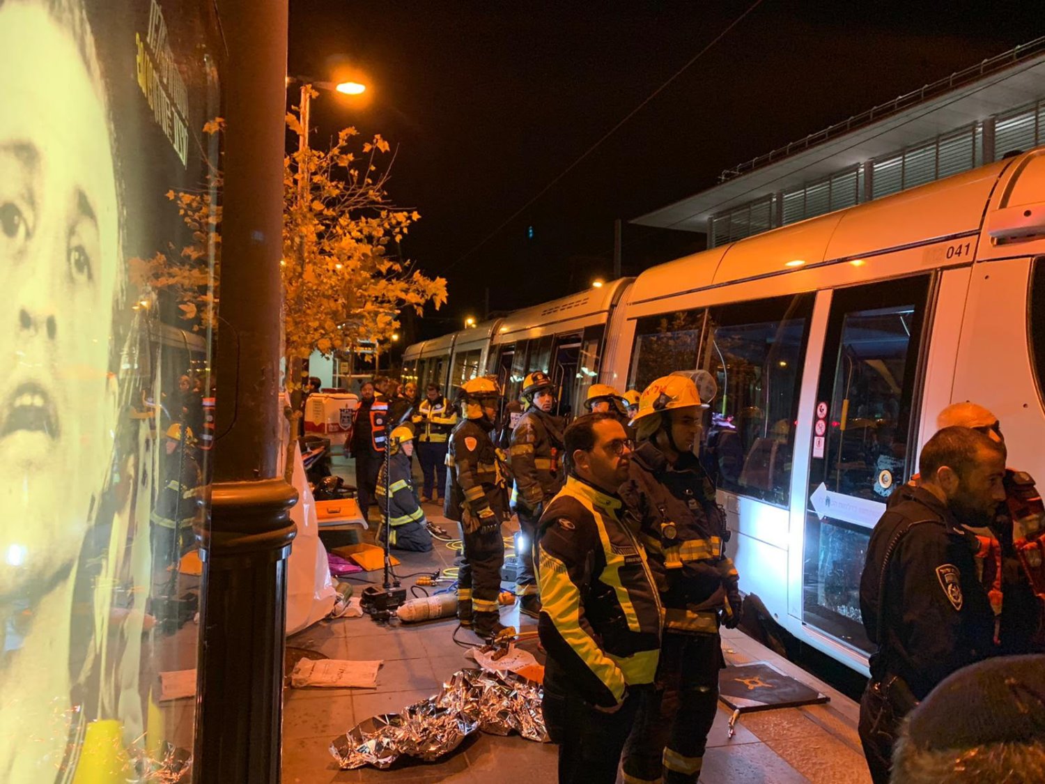 צילום: תיעוד מבצעי מד"א