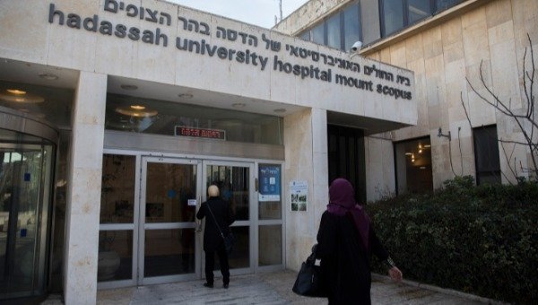 בית החולים הדסה הר הצופים גויסו כ- 10,000,000 דולר. צילום: פלאש 90- בית החולים הדסה הר הצופים גויסו כ- 10,000,000 דולר. צילום: פלאש 90-