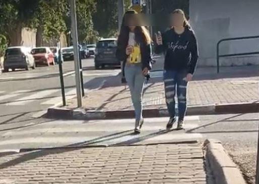 צילום: עמותת אור ירוק