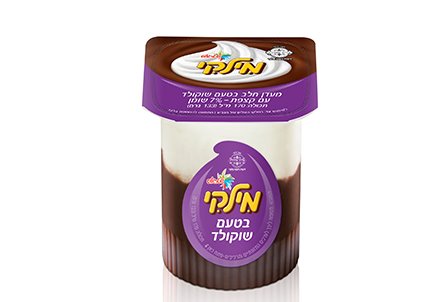 מילקי מילקי