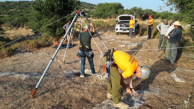 צילום: דוברות המשטרה