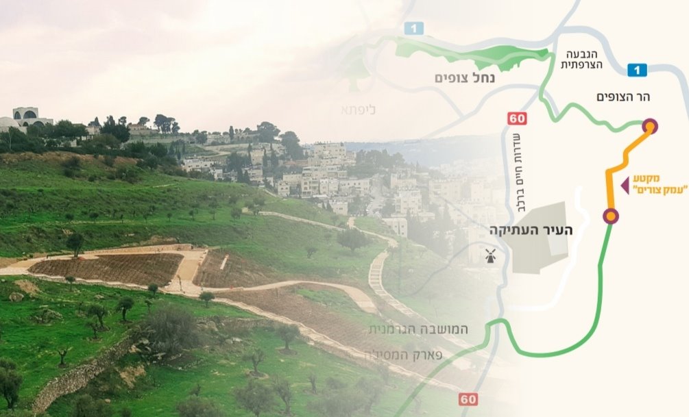 מפת מקטע מסלול האופניים. צילום: באדיבות עיריית ירושלים