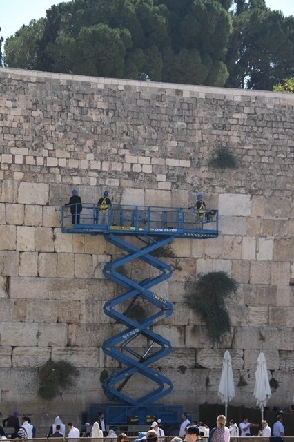 צילום: הקרן למורשת הכותל המערבי צילום: הקרן למורשת הכותל המערבי