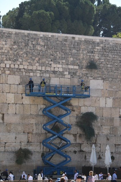 צילום: הקרן למורשת הכותל המערבי