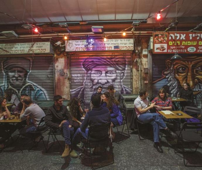 צילום: יונתן זינדל, פלאש 90) צילום: יונתן זינדל, פלאש 90)