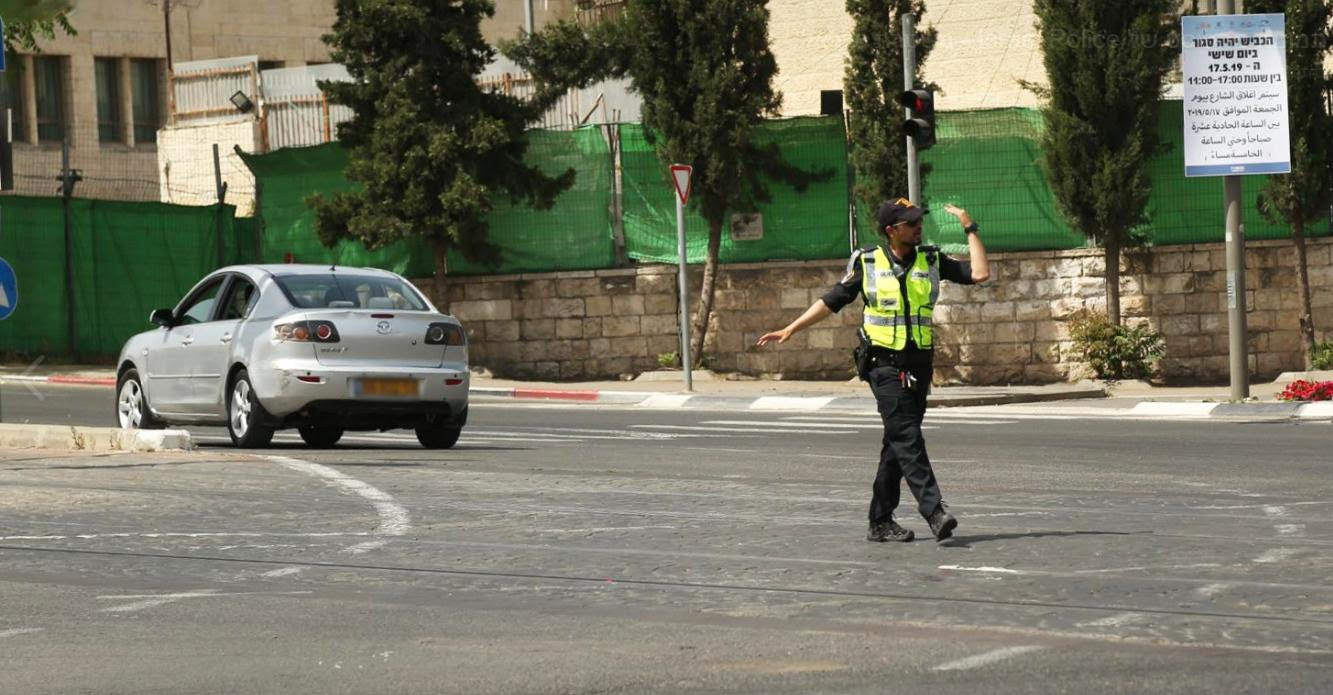 צילום: דוברות המשטרה