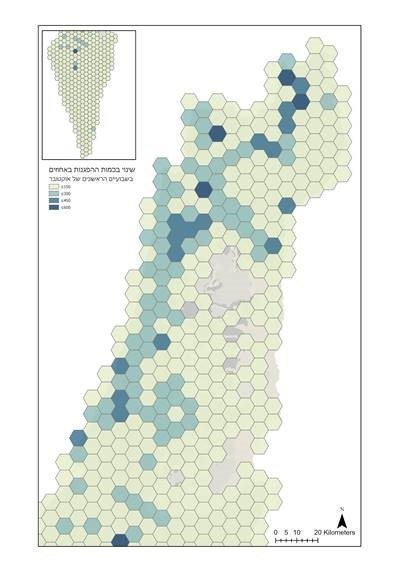 עלייה בכמות ההפגנות