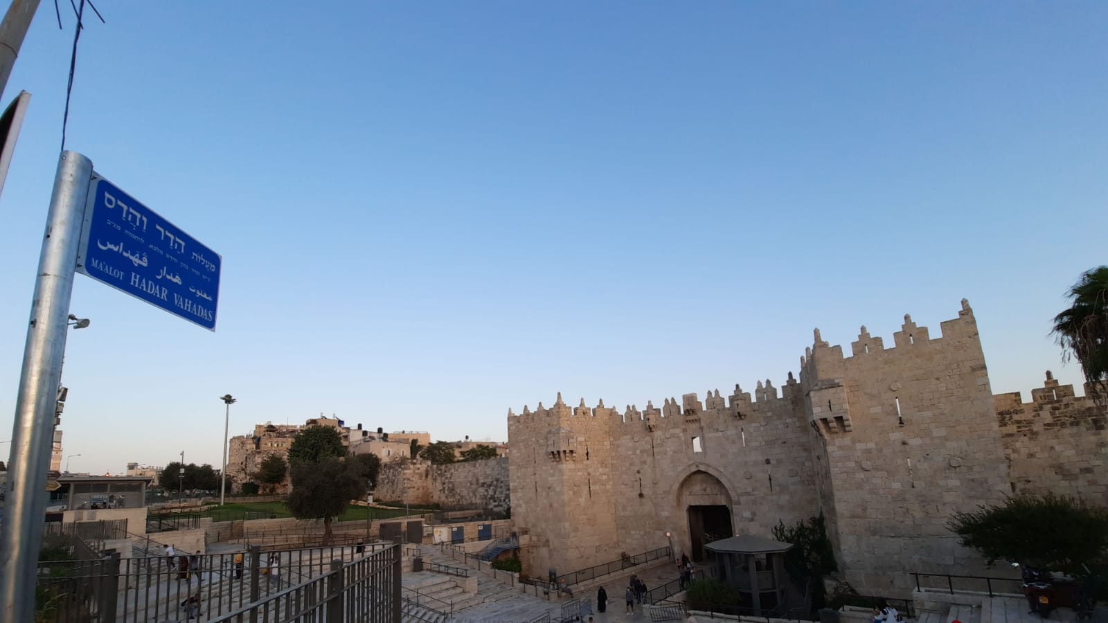 צילום: עיריית ירושלים צילום: עיריית ירושלים