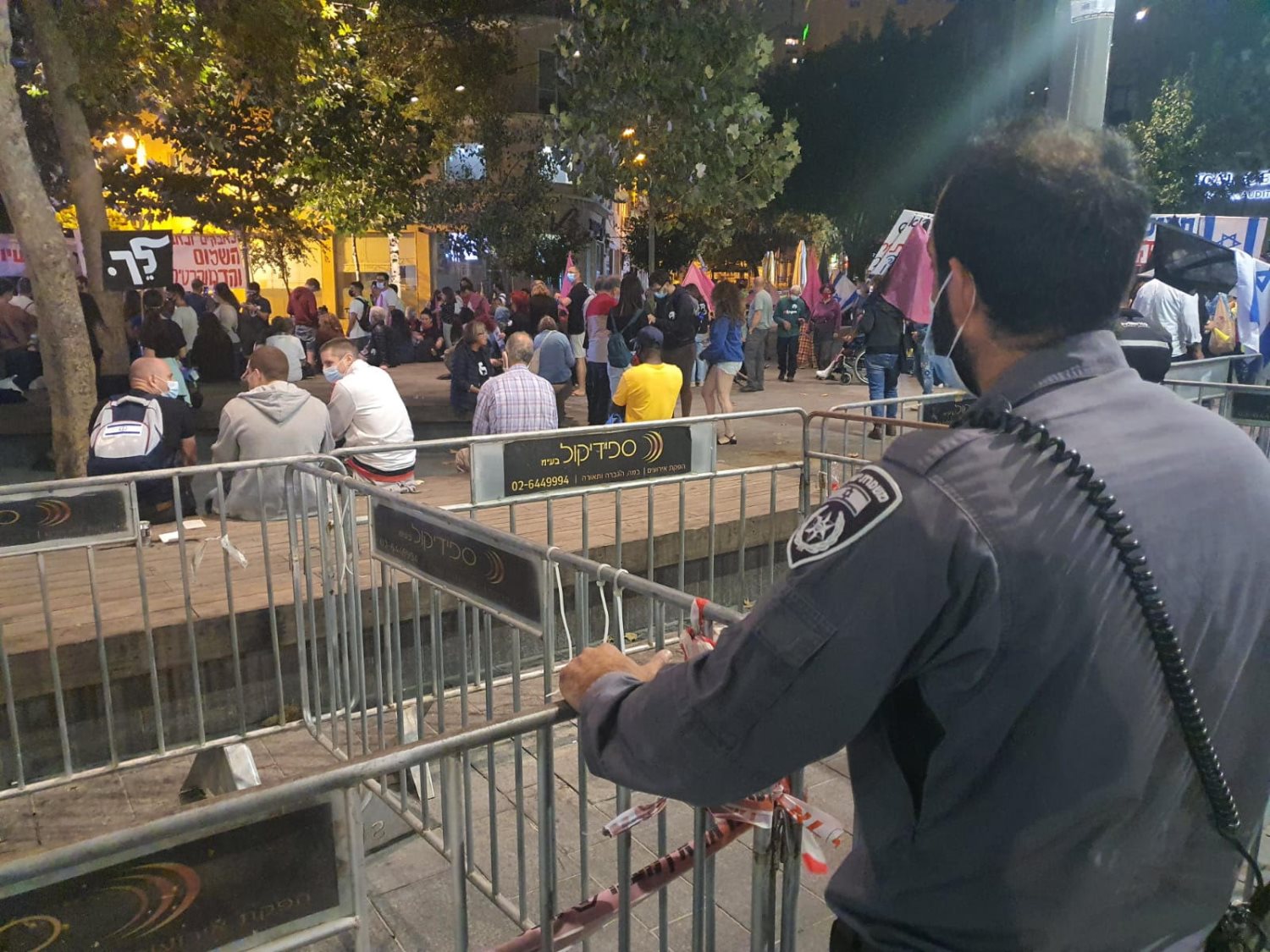 צילום: דוברות המשטרה צילום: דוברות המשטרה