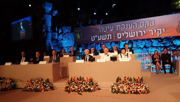טקס הענקת פרס יקיר ירושלים בשנה שעברה. צילום: דוברות עיריית ירושלים טקס הענקת פרס יקיר ירושלים בשנה שעברה. צילום: דוברות עיריית ירושלים