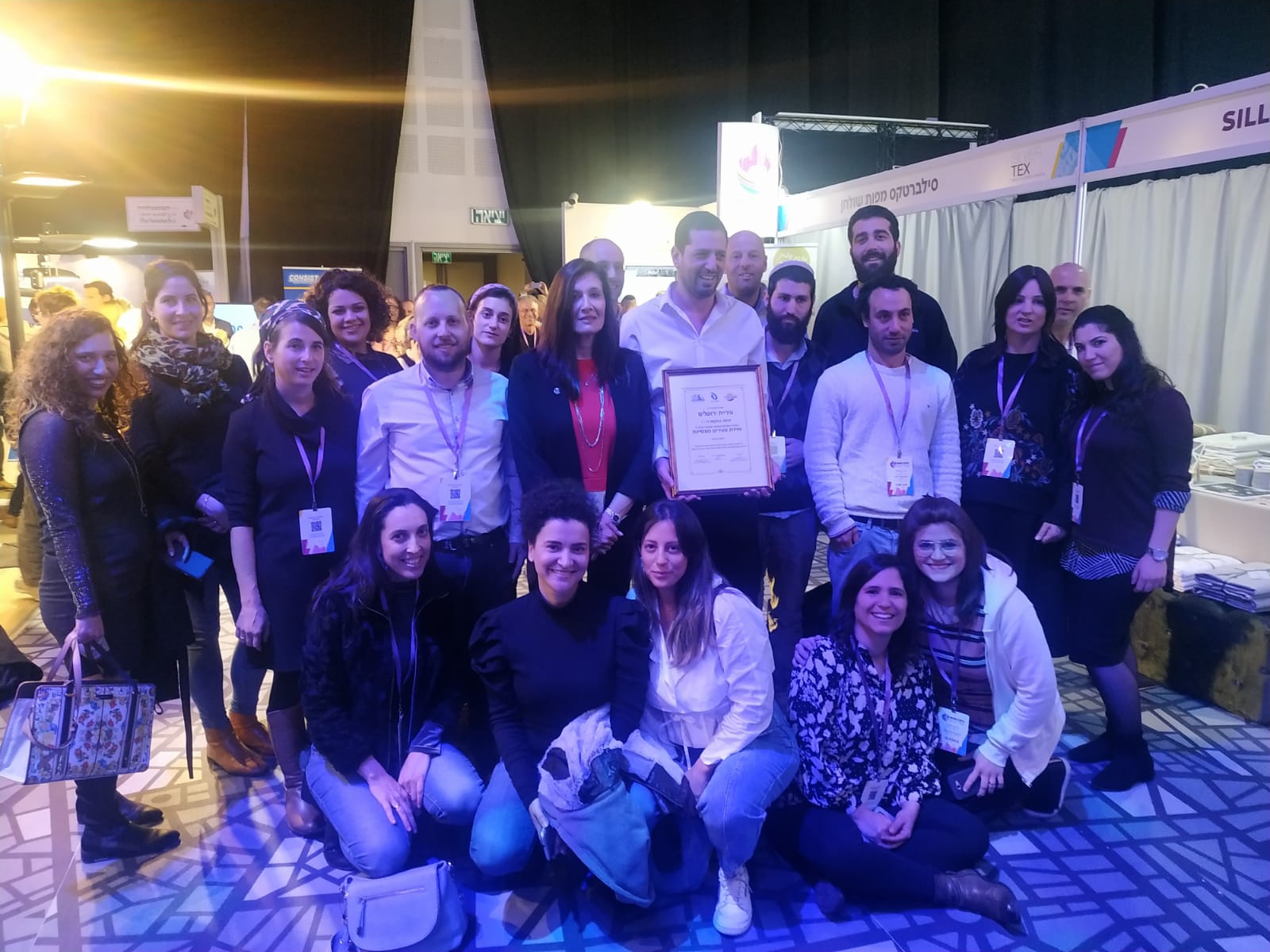הענקת פרס רשות הצעירים. צילום: דוברות עיריית ירושלים הענקת פרס רשות הצעירים. צילום: דוברות עיריית ירושלים