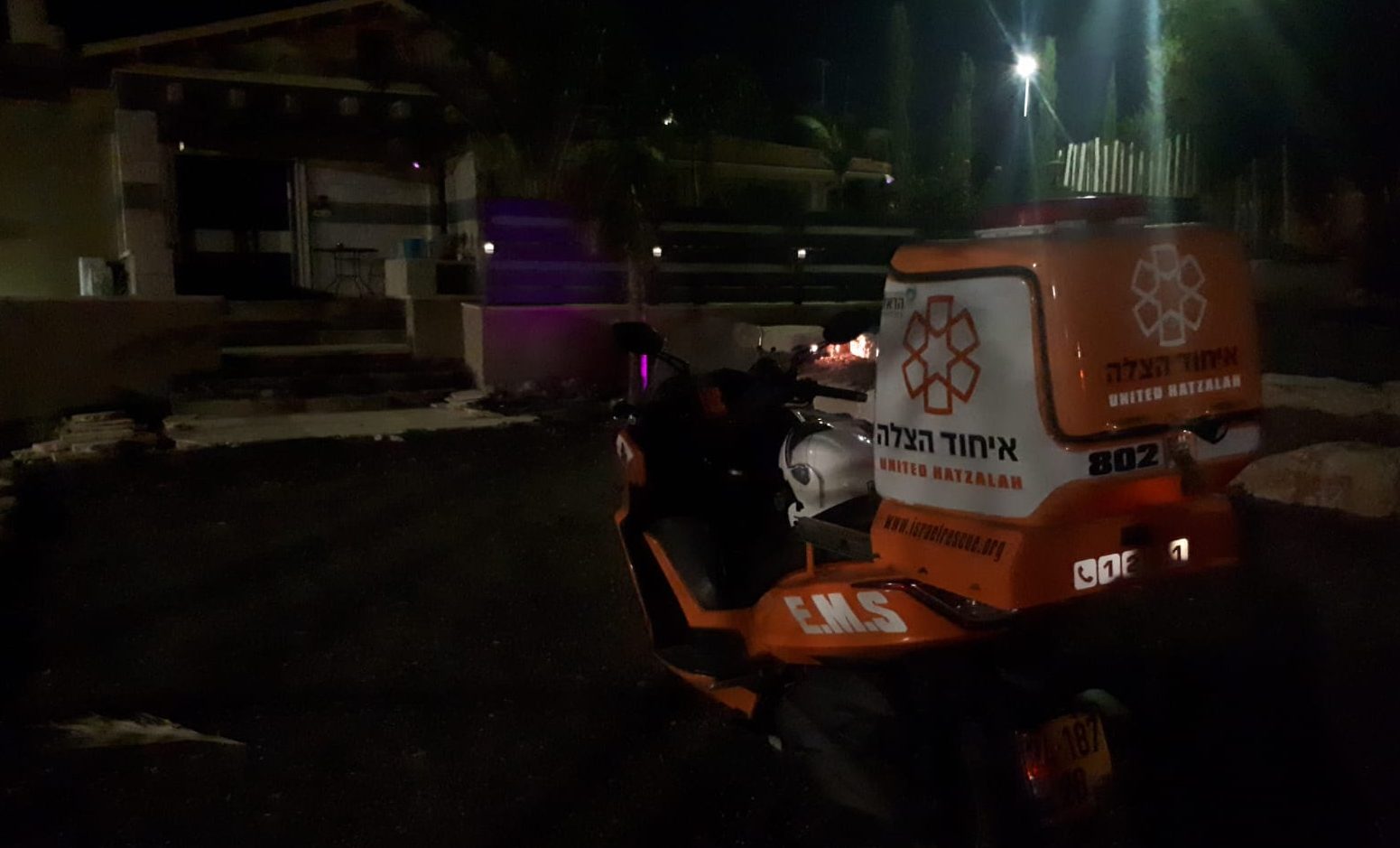 צילום: דוברות איחוד הצלה צילום: דוברות איחוד הצלה