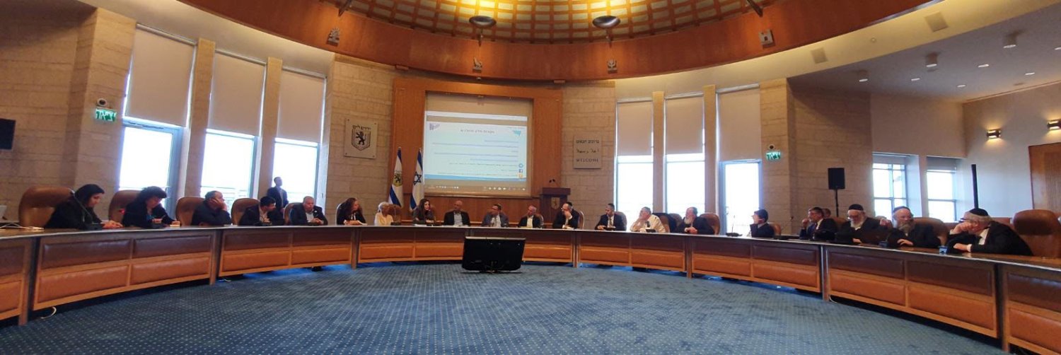 צילום: עיריית ירושלים צילום: עיריית ירושלים