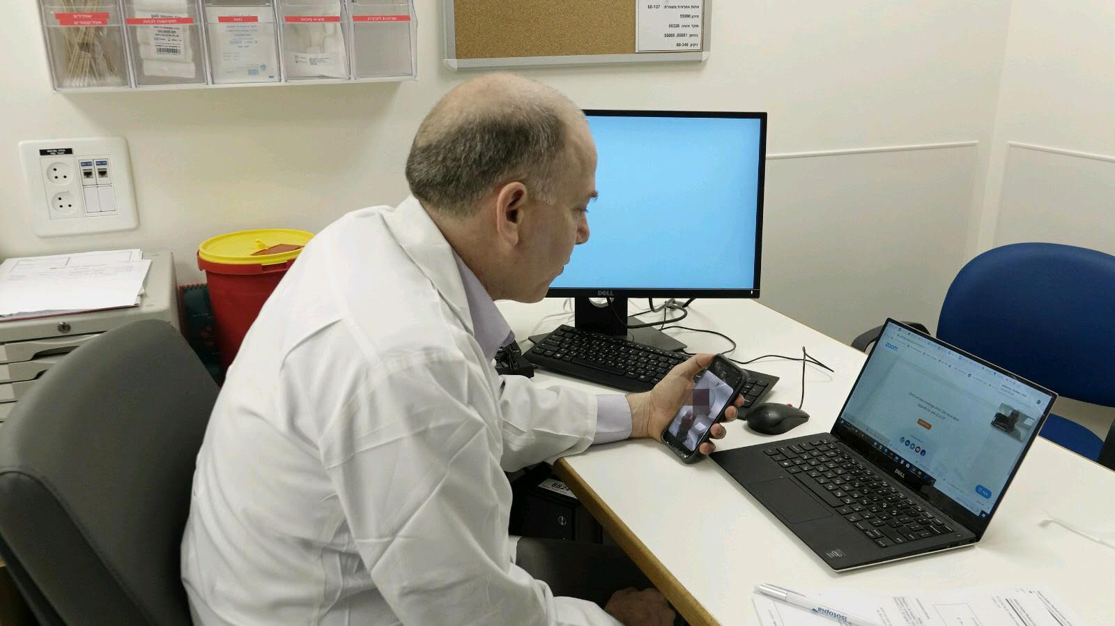 צילום: דוברות שע״צ צילום: דוברות שע״צ