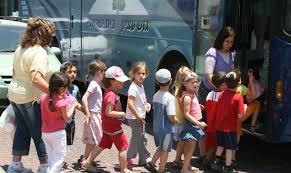 צילום: פלאש 90 צילום: פלאש 90