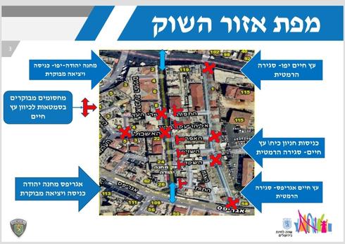 המפה המוצעת לפתיחת שוק מחנה יהודה(הדמיה: עיריית ירושלים)