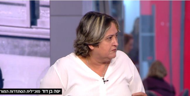 בן דוד (קרדיט: צילום מסך ערוץ 12) בן דוד (קרדיט: צילום מסך ערוץ 12)