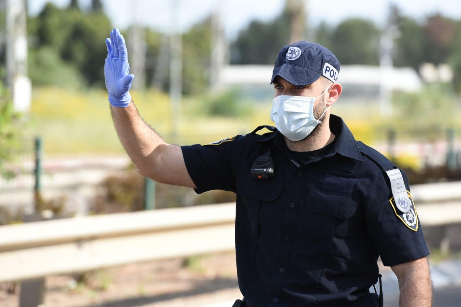 צילום: דוברות המשטרה צילום: דוברות המשטרה