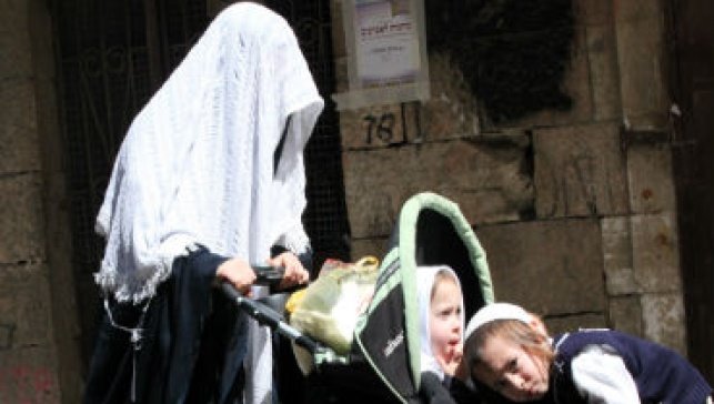 אילוסטרציה (פלאש 90) אילוסטרציה (פלאש 90)