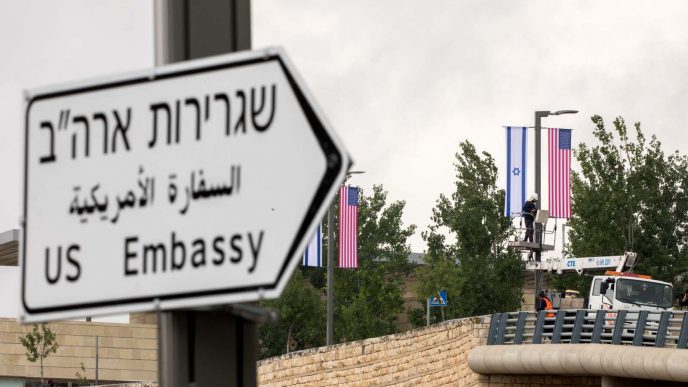 (צילום: יונתן זינדל/ פלאש90) (צילום: יונתן זינדל/ פלאש90)