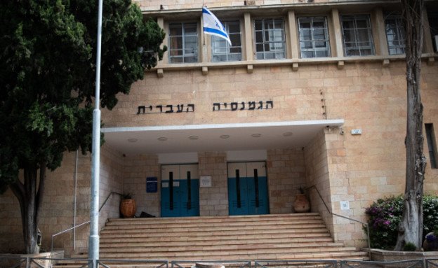  צילום: יונתן זינדל, פלאש 90