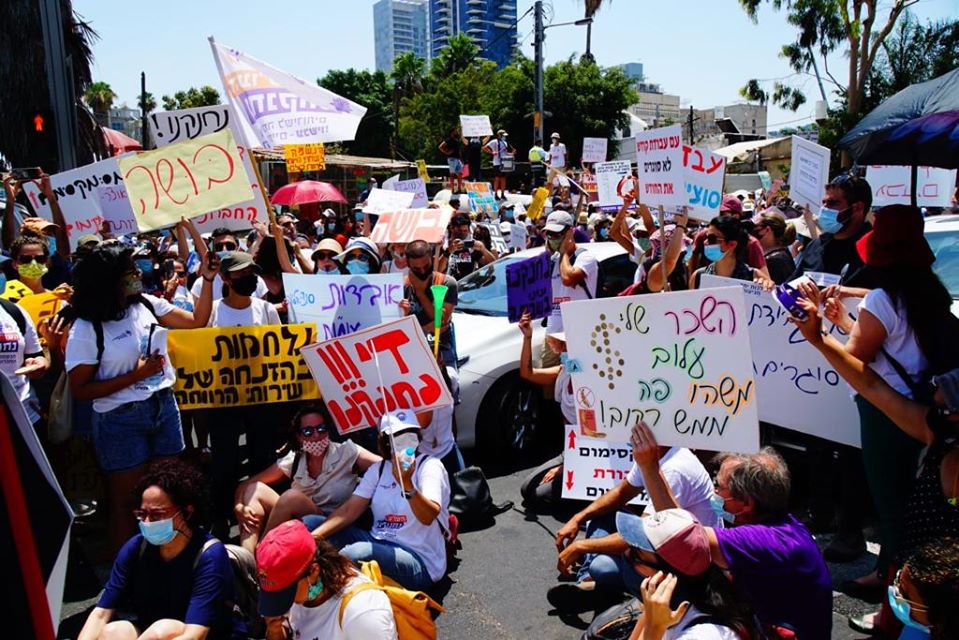 איגוד העוס&quot;ים