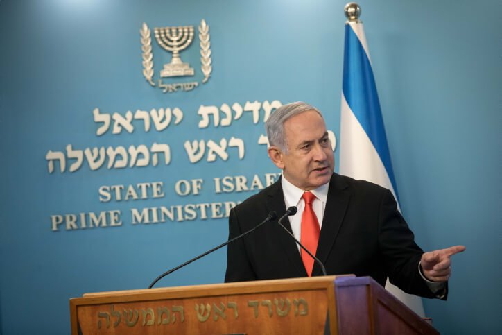 נתניהו. צילום: יונתן זינדל, פלאש 90 נתניהו. צילום: יונתן זינדל, פלאש 90