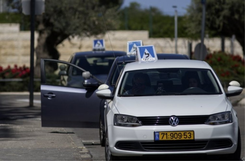 צילום: פלאש 90 צילום: פלאש 90