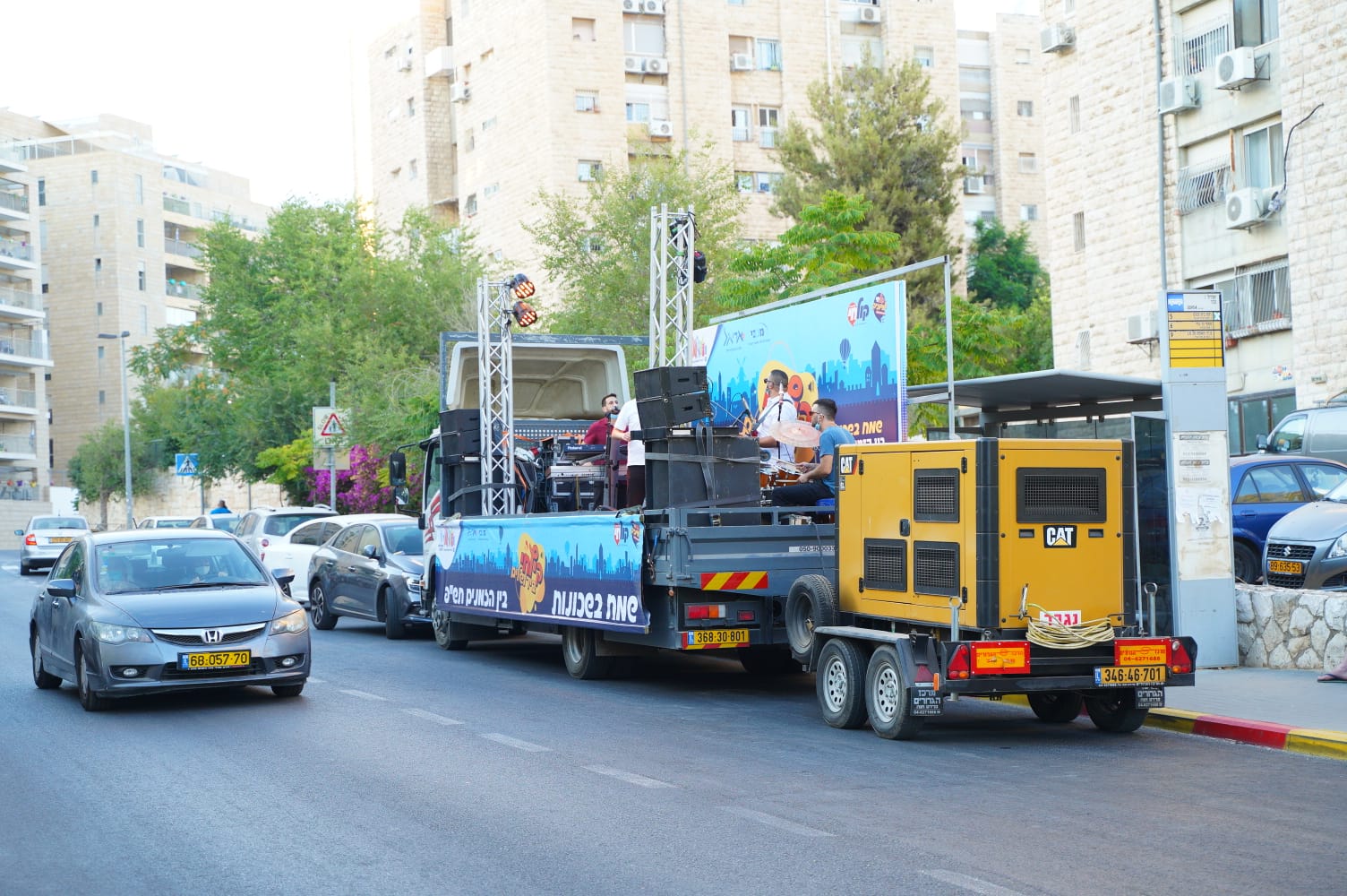 משאיות השמחה. צילום:  שחר ששון