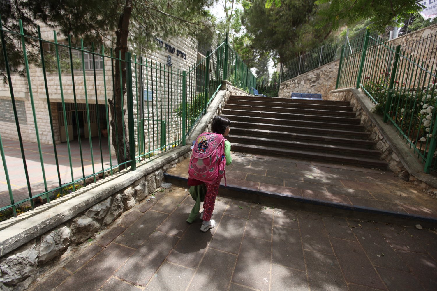 אילוסטרציה: פלאש 90 אילוסטרציה: פלאש 90