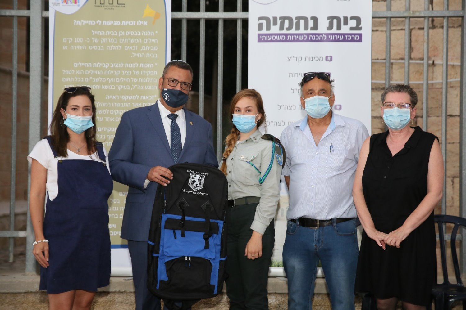 צילום: ארנון בוסאני צילום: ארנון בוסאני